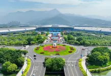 Cina, Fuzhou ospiterà la Giornata mondiale delle città 2026