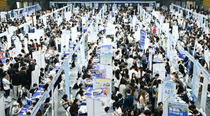 Cina, linee guida per favorire l’occupazione sfruttando i progressi nell’IA