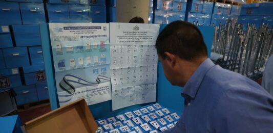 Aperti i seggi per le elezioni in Israele, oltre 7,3 milioni di persone al voto