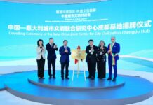 Cina, perchè Chengdu “è la città ideale” secondo il vicepresidente della Ccic