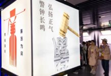 La Cina delinea quattro aree prioritarie nella lotta alla corruzione