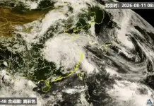La Cina presenta primi modelli IA di satelliti per condizioni meteo estreme