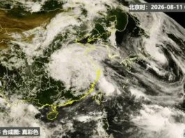 La Cina presenta primi modelli IA di satelliti per condizioni meteo estreme