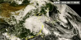 La Cina presenta primi modelli IA di satelliti per condizioni meteo estreme