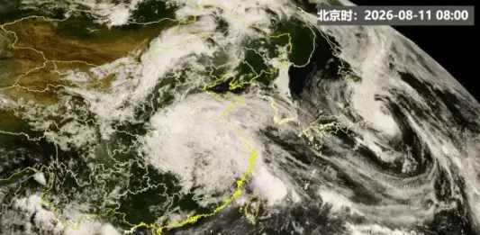 La Cina presenta primi modelli IA di satelliti per condizioni meteo estreme