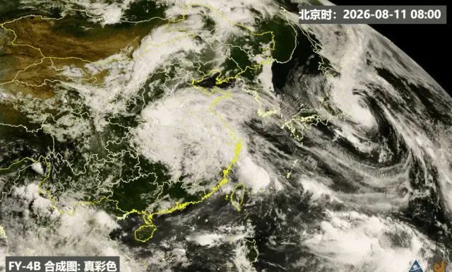 La Cina presenta primi modelli IA di satelliti per condizioni meteo estreme
