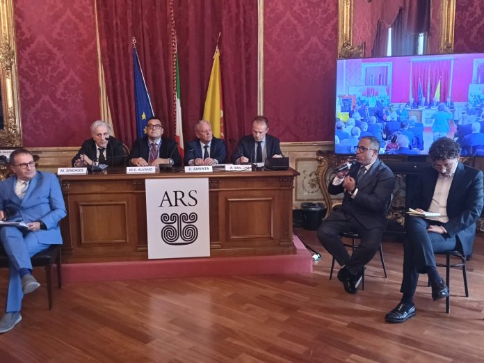 Ars