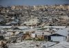 Raid israeliano su un condominio a Gaza City, 5 morti e numerosi feriti