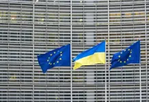 هولندا: دول أوروبية عديدة متأخرة في دعم كييف.. وتاياني: أوروبا بحاجة إلى متحدث موحد بشأن أوكرانيا