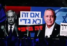 Israele, urne aperte per le elezioni: oltre 7,3 milioni di elettori chiamati al voto