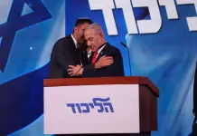 Israele, la vittoria incompleta di Netanyahu e l’incognita equilibrio regionale