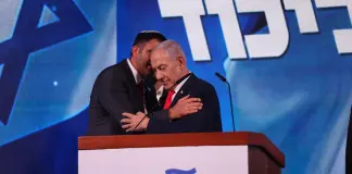 Israele, la vittoria incompleta di Netanyahu e l’incognita equilibrio regionale