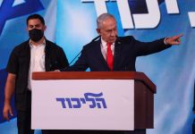 Israele, sospetti su possibili interferenze straniere nelle elezioni: chiesta un’indagine