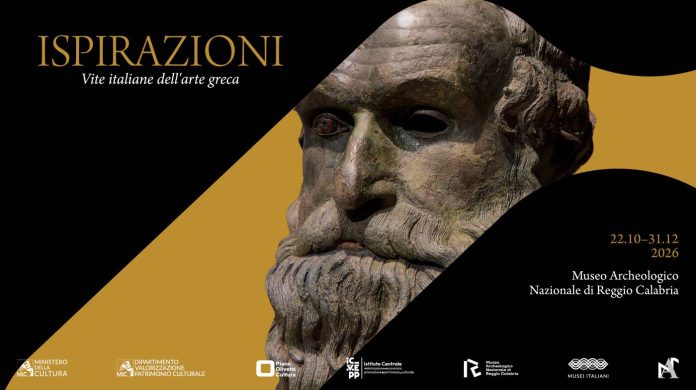 Ispirazioni_MANRC