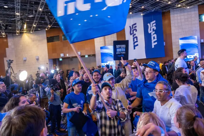 Israel: Netanyahu Addresses Likud Supporters Election Night