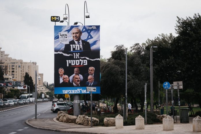 Israele