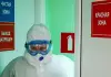 Allarma il silenzio di Mosca sulla peste in Siberia