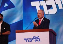 Israele, scrutinate il 85,6% delle schede: 53 seggi al blocco Netanyahu, 48 per l’opposizione