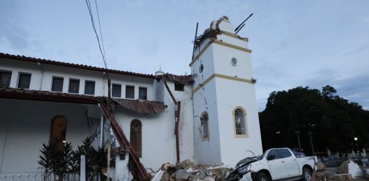 Terremoto di magnitudo 7.7 a Panama, proseguono le verifiche dei danni