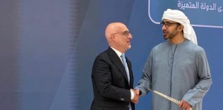 سفارة إيطاليا في الإمارات تحصد جائزة التميز من وزارة الخارجية الإماراتية