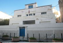 La Tunisia rafforza la cooperazione con la BID nei programmi di borse di studio