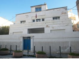 La Tunisia rafforza la cooperazione con la BID nei programmi di borse di studio