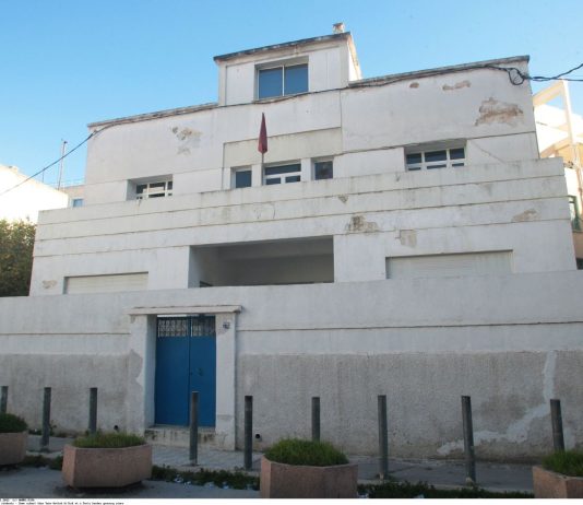 La Tunisia rafforza la cooperazione con la BID nei programmi di borse di studio