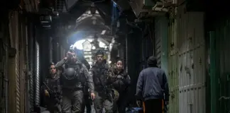 Israele, arrestato un giovane accusato di aver agito per conto dell’Iran