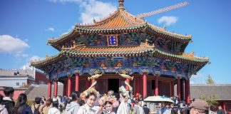 Cina: organizzate diverse iniziative per celebrare la Festa nazionale (3)