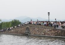 Cina: organizzate diverse iniziative per celebrare la Festa nazionale (4)