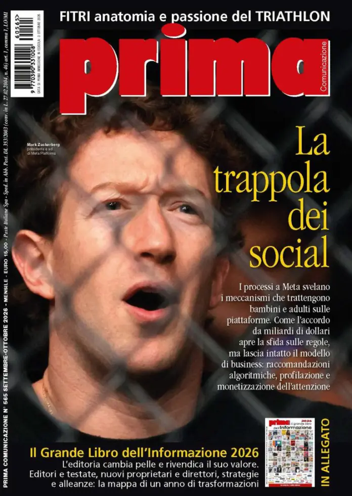 Prima Comunicazione