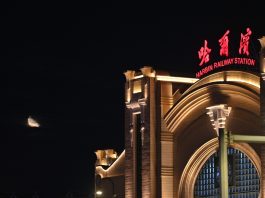 Cina: nell’Heilongjiang la più grande Luna dell’ultimo quarto del 2026 (1)