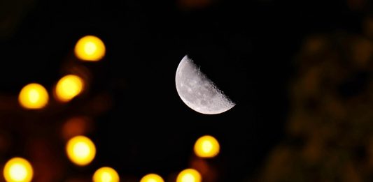 Cina: nell’Heilongjiang la più grande Luna dell’ultimo quarto del 2026 (3)