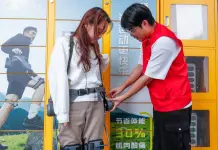 Cina: area del monte Qiyun offre esoscheletri robotici per le escursioni (3)
