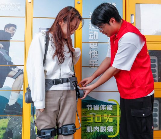 Cina: area del monte Qiyun offre esoscheletri robotici per le escursioni (3)