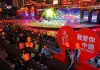 Cina: tour notturni in tutto il Paese durante vacanze per Festa nazionale (3)