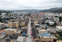 Cina: Gansu, turismo e commercio valorizzano la storia della Lunga Marcia (1)