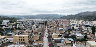 Cina: Gansu, turismo e commercio valorizzano la storia della Lunga Marcia (1)