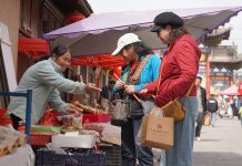 Cina: Gansu, turismo e commercio valorizzano la storia della Lunga Marcia (2)