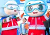 Cina: a Changchun countdown di 100 giorni per Universiade invernale 2027 (1)