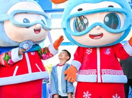 Cina: a Changchun countdown di 100 giorni per Universiade invernale 2027 (1)