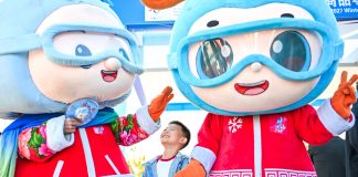 Cina: a Changchun countdown di 100 giorni per Universiade invernale 2027 (1)