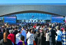Cina: a Changchun countdown di 100 giorni per Universiade invernale 2027 (2)