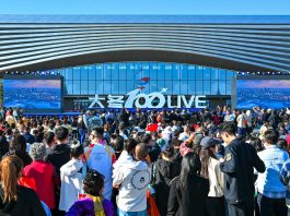 Cina: a Changchun countdown di 100 giorni per Universiade invernale 2027 (2)