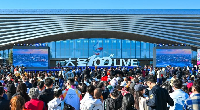 Cina: a Changchun countdown di 100 giorni per Universiade invernale 2027 (2)