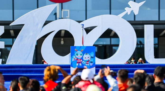Cina: a Changchun countdown di 100 giorni per Universiade invernale 2027 (3)