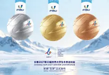 Cina: presentate medaglie e torcia dell’Universiade invernale di Changchun 2027