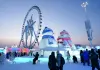 Cina prevede espansione record del maggior parco a tema ghiaccio al mondo