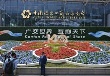 Cina: 70 anni di Fiera di Canton, focus su innovazione, IA nel commercio globale