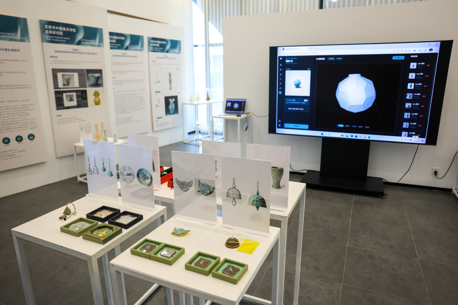 Cina: tradizione e innovazione per la ceramica celadon di Longquan (2)